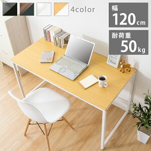 fXN  p\RfXN PCfXN  p\RfXN 120cm ׋ l e[u Vv PC   CeA e[u X`[ ݑΖ ݑ[N ݑ [N i`