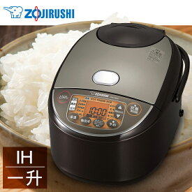 楽天市場 炊飯器 1升 おしゃれの通販