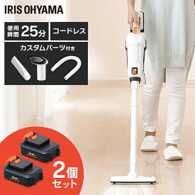 楽天市場 充電式ハンディクリーナー 紙パックの通販 楽天市場 充電式ハンディクリーナー 紙パックの通販