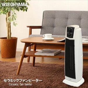 ヒーター ファンヒーター 首振り セラミックヒーター 1200W 首振り 暖房 ストーブ コンパクト マイコン式 小型 軽量 コンパクト おしゃれ リビング 寝室 洗面所 シンプル 寝室 トイレ 洗面所