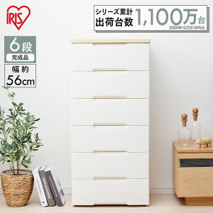 衣装 棚 おしゃれの人気商品 通販 価格比較 価格 Com