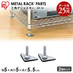 sSALE13%OFFt^bN p[c X`[bN 25mm OpAWX^[ MR-3A[ X`[ ^VFt bN C[VFt C[o[ nK[[ [h[u ^p