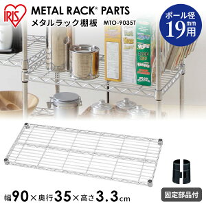 y^~ji|[a19mmjpz^~jI MTO-9035Tᕝ90cmACXI[}i^bN/[I/I/[pi/rO _CjO[j