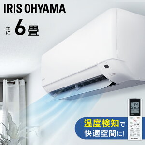 yHz GAR 6 ACXI[} 2.2kw  R ^C}[ [GAR N[[ X^_[h Vv GR ȃGl  q Q g[ [ g[ O@ 