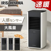 楽天市場】セラミックヒーター アイリスオーヤマの通販
