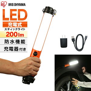 d XeBbNCg led h [dt 200lm hЗpi hЃObY AEghA LWS-200SB-CH Ɠ led [d  XeBbN LEDƓ LED F [NCg 퓔 ACX