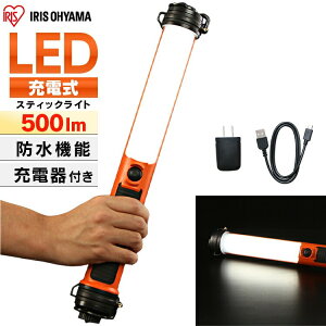 d Ɩ LED Cg XeBbNCg h hЗpi hЃObY 500lm LWS-500SB-CH Ɠ [d  XeBbN LEDƓ LED F [NCg USB[d ^ RpNg [d 