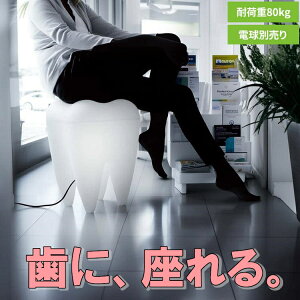 sSALE10%OFFt[Cg `FA ʔ    ^ `[t TOOTH LAMP PRTOA00601 ԐڏƖ tACg  tAv Cg v CeA  ֎q Ɩ  