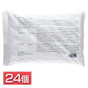 y24ZbgzY _fn ߒY_igEi_fnY܁j1kg  Jr  24Zbg P[C[P[   ߗ KEK