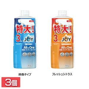 y3Zbgz Hp AXv[ WC~NN[AXv[ l3 690ml ܂Ƃߔ WC e ~NEN[ Hp JOY 䏊p P&G ^Cv tbVVg
