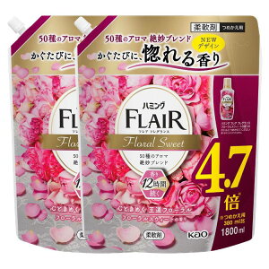 ��� ���p���Օi ��܏_��� �y2�Z�b�g�z�n�~���O�t���A�t���O�����X �t���[�����X�E�B�[�g �X�p�E�g 1�D8L �ԉ� �n�~���O �t���A�t���O�����X �_��� ����