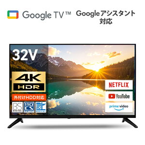 �e���r 32V�^ �t���e���r HD �`���[�i�[���� �X�}�[�g�e���r Google TV �C���^�[�l�b�g�Ή� ����z�M�T�[�r�X �������� �n�C�r�W���� TV 32�C���` 32�^ �l�N�V�I�� NEXXION �n��g�f�W�^�� �n�C�r�W