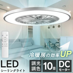 �_�I�ׂ邨�܂������r���[�L�����y�[���^�y�G�A�R���^�]����UP�z �V�[�����O�t�@�� led �V�[�����O�t�@�����C�g 10�� �V�[�����O���C�g ������� LED �����R���t ���� ���F led�V�[�����O���C