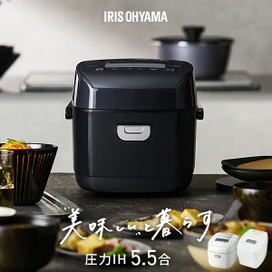 ���ъ� 5������ 5.5�� �A�C���X�I�[���} �A�C���X ��l��炵 �t�@�~���[ ����IH ���� ����IH���ъ� ���͐��ъ� 5�� 5.5������ �������j���[ 31�� �������� �� �z���C�g �� �u���b�N RC-PGA50 RC-PDA50