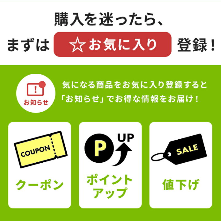 楽天市場】小型家電リサイクル券 -廃家電を自宅から宅配便で回収- 送料 