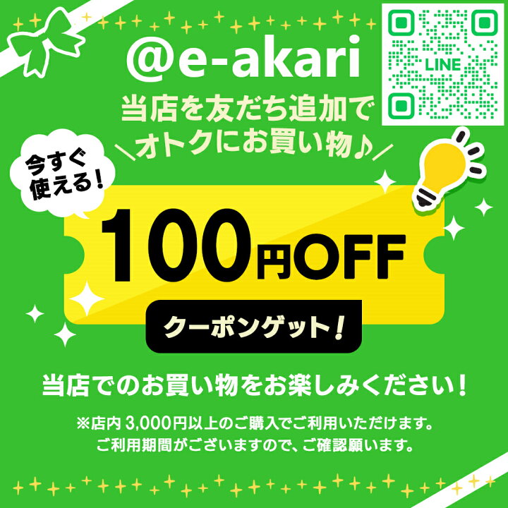 楽天市場】メタルラック メタルミニ ブックシェルフ 5段 幅66×奥行27.5  