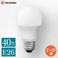 電球 LED E26 40W おしゃれ 10個 4個 2個 アイリスオーヤマ LED電球 40形相当 ライト 広配光 昼白色 昼光…