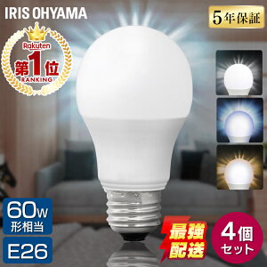 yyV1ʏA4Zbgzd LED E26 60W  ACXI[} LEDd 60` Cg Lz F F dF E26 Ɩ Ɩ VƖ 邢 ʏ  LDA7D-G-6T62P LD