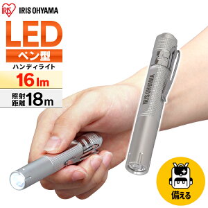d LED dr ^ h nh Cg nfBCg P4dr XeBbN XeBbNCg y^Cg Ɩ Ɠ RpNg ^ 퓔 h hЃObY ^b` 16lm 
