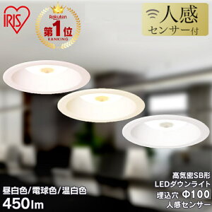 _ECg lZT[ 100 450lm LED ACXI[} F F dF 邢 M 60W ZT[ Ɩ Ɩ VƖ C SB` LSB100-0627MSCAW-V4 LSB100-0635MSCAW-V4 LSB100-0650MSCAW-V4
