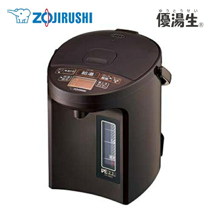 楽天市場】電気ポット 2.2l 象印 マイコン 沸とう VE電気 まほうびん 