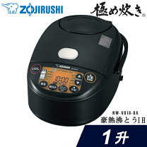 楽天市場】豪熱沸とうih 1升炊きの通販