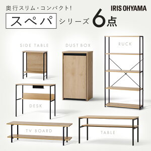 _XypV[Y 6_Zbg^ e[u bN I er fXN  S~ LX^[t  k  [ X l炵 ACXI[} *  VyݒuT[rXΏہz 