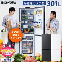 楽天市場】冷蔵庫 自動製氷（定格内容積251 ～ 365.9L）（冷蔵庫 