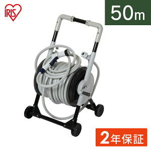 y2Nۏؕtzz[X[  z[X LX^[ 50m RpNg z[X K[f K[fjO ƒ؉  O  V[ x_| |  ܂  AC