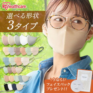 }XN J[}XN ACXI[} sDz tBbg}XN ̃}XN oCJ[ ԕ΍ ECX΍ 򖗑΍ ב΍ ʕ ACXI[} ysEws