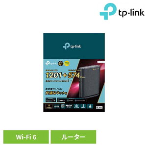 WiFi6 LAN[^[ Archer AX1800Wi-Fi LAN [^[ fAoh  e OFDMA IPv6 IPoE v6vX Wi-Fi 6 TP-Link