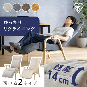 NCjO`FA l| ֎q NCjO ֎q lp \t@[  I|t w wbhXg tbgXg ֎q v[g NCjOEbhA[`FA 