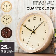 ＼チクタク音がしない／ 時計 壁掛け 薄型 メンズ レディース おしゃれ 壁掛け時計 北欧 かわいい モダン…