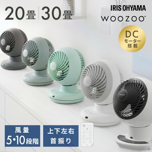 �T�[�L�����[�^�[ DC DC���[�^�[ �A�C���X�I�[���} WOOZOO �㉺���E ���� ��U�� �É� �R���p�N�g �p���t������ �؃^�C�}�[ �����R���t �������ȒP �ߗފ��� �������� �ȃG�l 20�� PCF-BD15BTEC 30