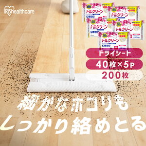 y200z t[OCp[ hCV[g tACp[ 40×5 |  R @V[g ق ybg gN[ ACXI[} DN-FW201P * t[OV[g