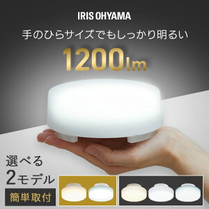 V[OCg LED ledV[OCg ^ ACXI[} Ɩ Ɩ  V ȒPt dF F F RpNg Lb`  gC ^V[OCg SCL12L/