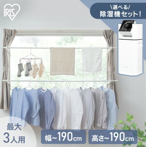  g g˂蕨 ؖڒ 110-190cm Lk ȃXy[X ȒPݒu 󕨊 ς    ~J ԕ l炵 h    ACX
