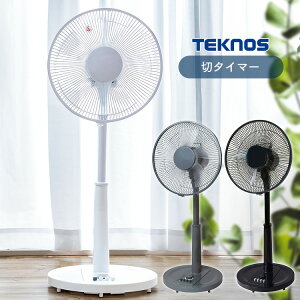 ��@ ���r���O �e�N�m�X ���J�� ��@ KI-1710(W)I KI-1710(G)I KI-1745(K) ��@ �^�C�}�[ �^�C�}�[�t�� ��U�� �Â� �É� �e�N�m�X �N�[���p�i ���r���O�t�@�� ���J�� ��U�� �� �G�߉Ɠd �e�N�m