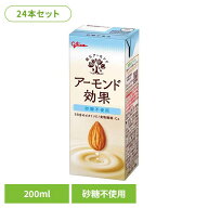 【24本】ア−モンド効果 砂糖不使用 200ml アーモンドミルク グリコ たんぱく質
