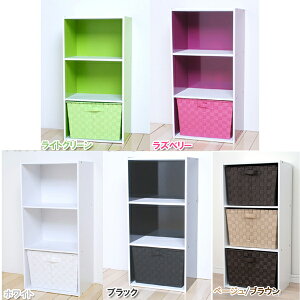 J[{bNXɃsb^JtȃJ[oXPbgt^tCBK-38DTACXI[}i [/[Ƌ/[BOX/[{bNX/[pi/[P[X/Lb` [/rO _C