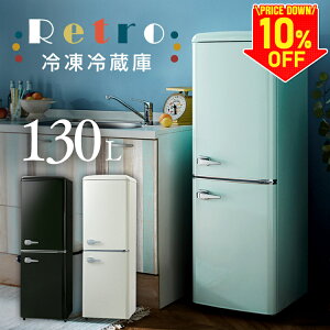 y10%OFFz ① ^ EJ  2hA 130L gⓀ① ЂƂ炵 É X g fUC Ⓚ① ^① Ⓚ ƒp l炵 킢 pXe PRR-142D[250