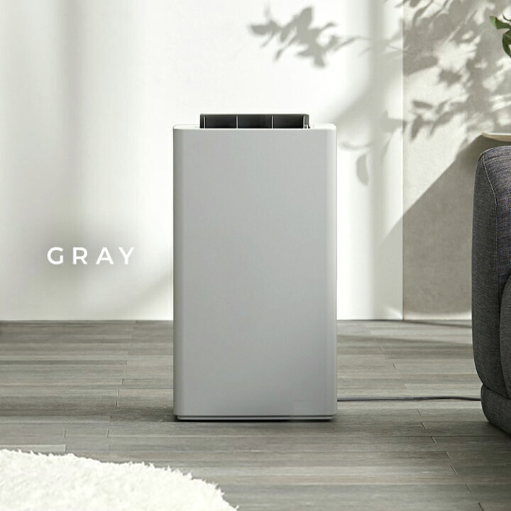 楽天市場】【本日ポイント5倍！】除湿機 コンプレッサー アイリス  