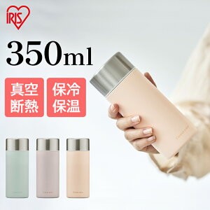  350ml ۉ ۗ XeX{g ^fM  XN[ 􂢂₷ l q w  ItBX ʋ X|[chN Ή 킢 Mtg ȒP }O{g AC