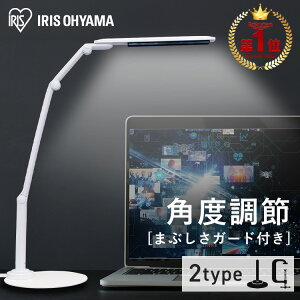 _A[^ fXNCg Nv wK ڂɂ₳  led q Cg ドCg LED RpNg 邢 X^hCg e[uCg e[uv dCX^h 