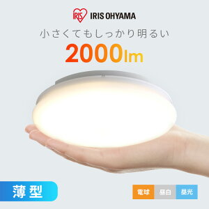 V[OCg ^ 2000lm ^ LED ACXI[} LEDV[OCg F F dF RpNg VƖ Ɩ Ɩ Cg 邢  L  Lb` q S