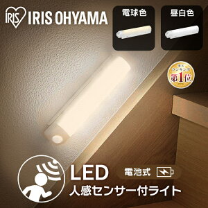tbgCg lZT[ R[hX ZT[Cg LED ACXI[} LEDCg   Cg dr Cg ԐڏƖ l ZT[ ÃZT[  L Ki 