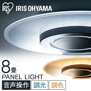 y֗ȉ샂fzV[OCg  8 F   ACXI[}plCg pl ^C}[ LEDV[OCg Rt ledƖ V