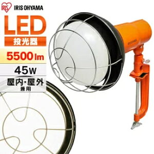  led O h 5500lm LWT-5500CK Ɠ  Nv LEDƓ LED F [NCg NvCg Ɩ hJ hЗp Ə ȓd hJ ho Lz px  퓔