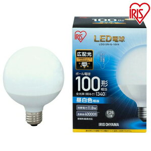 y10Zbgzd LEDd E26 100W {[ dF F CgƖ ACXI[} Lz LDG12N-G-10V4ELDG14L-G-10V4 `Ή  {[d 26 100W`  L pbN 