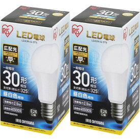 【10個セット】電球 LED E26 30W形相当 広配光 ライト照明 LED電球 タイプ LDA3N-G-3T5・LDA3L-G-3T5 昼白色相当・電球色相当 10個セット アイリスオーヤマ パック 照明